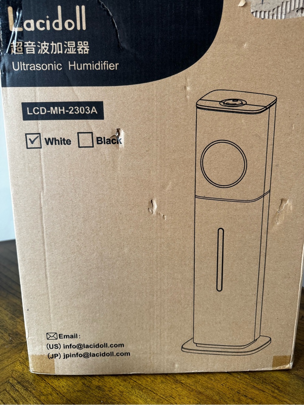 Humidifier - Picture 2 of 2